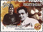 Prithviraj Kapoor 2013 stamp of India.jpg