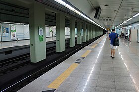 Platform az Incheon 1. vonalon