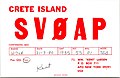 QSL SV0AP (1980)