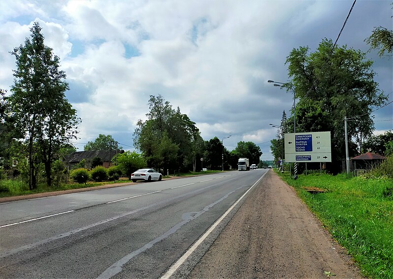 File:R23 road, Vyra village.jpg