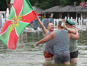 English: Border Guard's Day celebrated in Gorky Park in Moscow Русский: День пограничных войск России празднуют в Парке Культуры в Москве