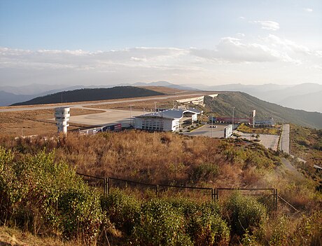 Aéroport de Panzhihua Bao'anying