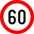 60 km/h limit