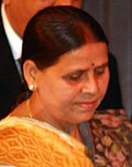 Pienoiskuva sivulle Rabri Devi