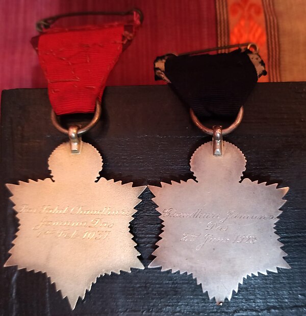 Rai Sahib and Rai Bahadur title badges of Jamuna Das Choudhury