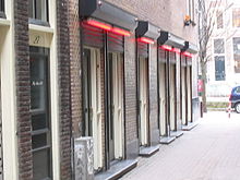 Windows with red lamps in the red-light district of Amsterdam RedLight.jpg