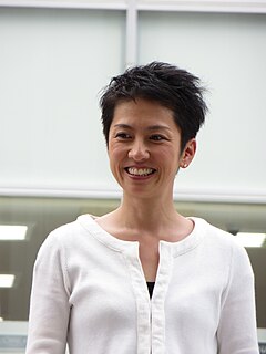 Renhō Japanese politician