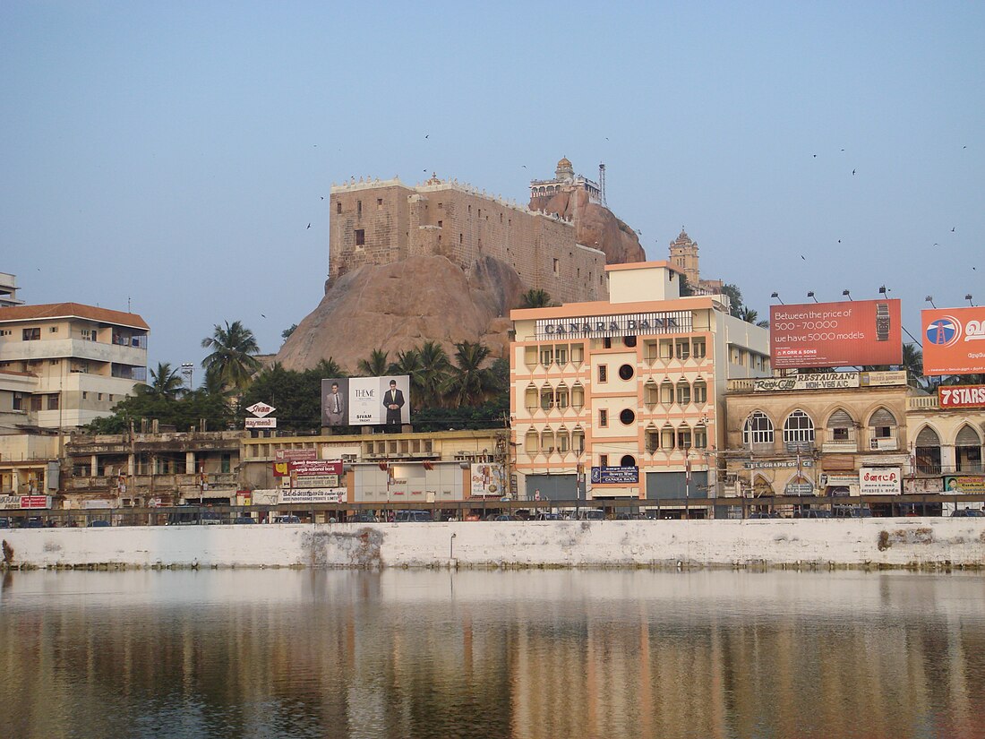 Tiruchirapalli