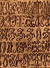 Rongorongo scripts