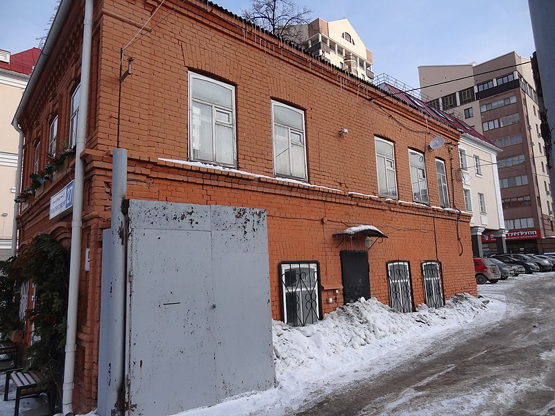 File:Rosa Luxemburg street 27, Yekaterinburg (9).jpg