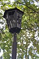 Lantern in the Park