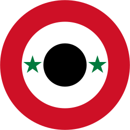 Roundel of Egypt (1958–1972).svg