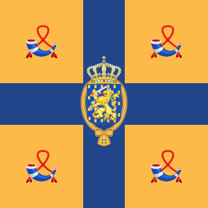 Royal Standard of the Netherlands.svg