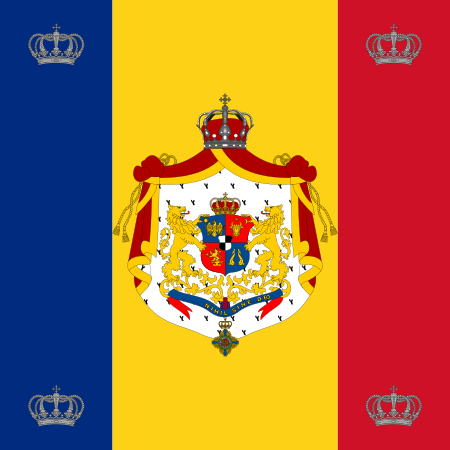 Fail:Royal_standard_of_Romania_(King,_1881_model).svg