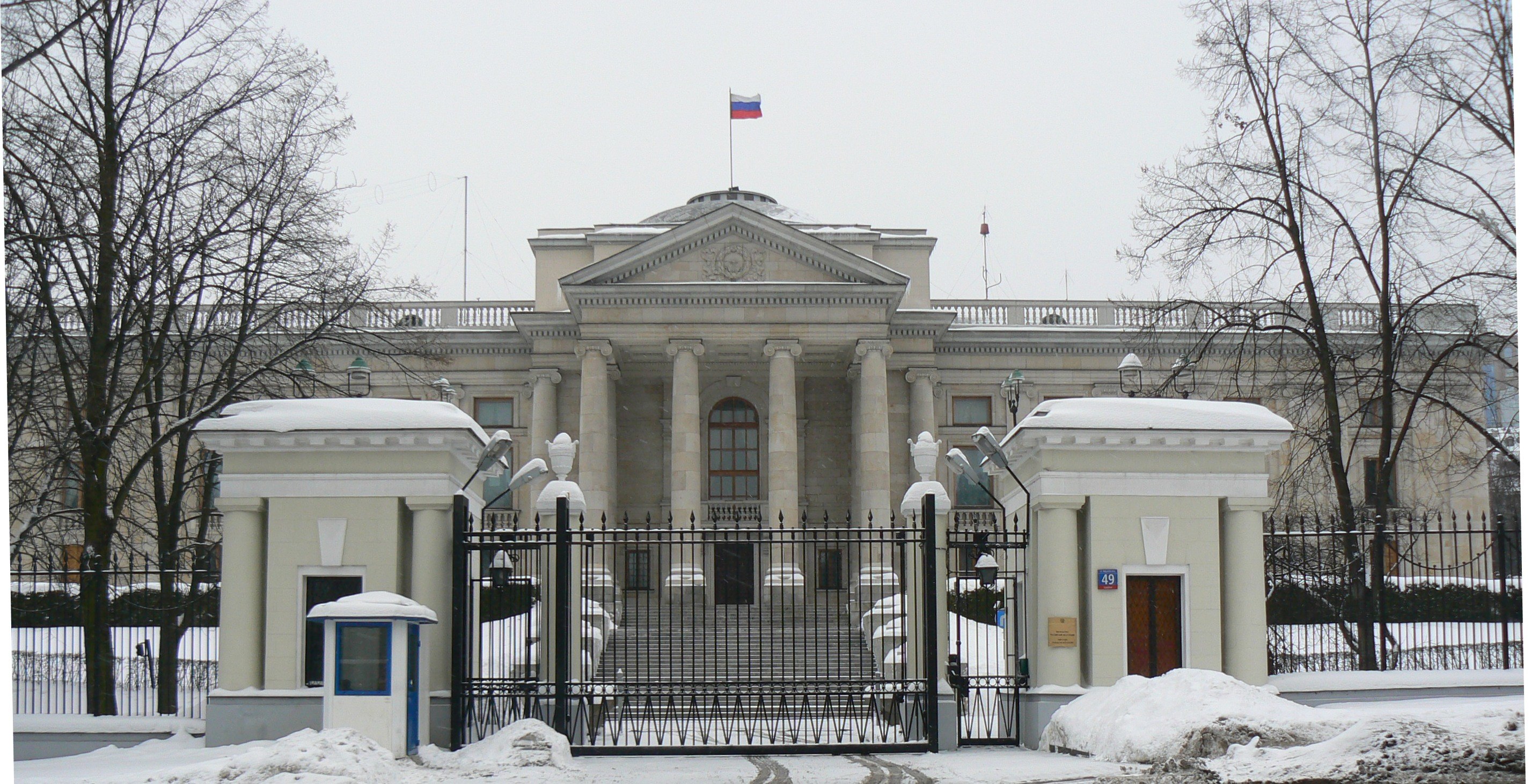 варшава посольство сша