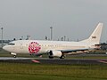 熊本線参入直後の暫定塗装機 ボーイング 737-400 JA737C（2004年）