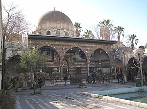 Salimiyya Madrasa, Damascus, Syria 01.jpg