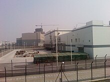 Sanmen Nuclear Power Plant, the world's first AP1000, was commissioned in 2018. Sanmen Nuclear Power Station.jpg