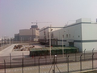 <span class="mw-page-title-main">Sanmen Nuclear Power Station</span> Nuclear plant in Zhejiang, China