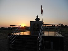 Sant Gadge Maharaj statue Sant Gadge Maharaj.jpg