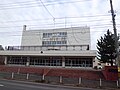 札幌市立平岸高台小学校のサムネイル