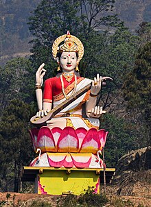 Statue of the goddess Saraswati, Nepal. Sarswati Temple Simle Dhading Nepal Rajesh Dhungana) (2).jpg