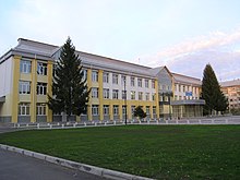 School number 13 School 13 after reconstruction, Togliatti, Russia.JPG