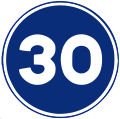 R-411 Minimum speed limit