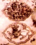 Lakshmi SinghaSunyeophaa's signature