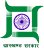 Seal of Jharkhand