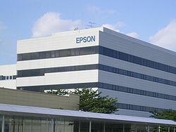 Seiko Epson Corp Hino Office Tokyo Japan.jpg
