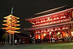 Asakusa