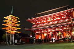 Image 18Asakusa (from Special wards of Tokyo)