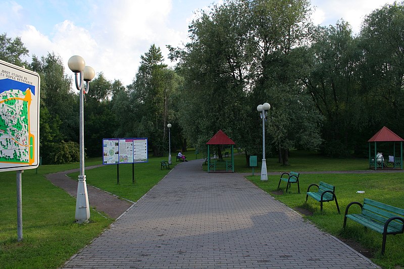 File:Serebryany Bor Moscow - Landscape Park.jpg