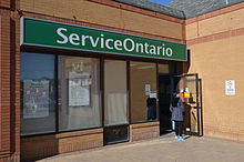 ServiceOntario5694Hwy7East.JPG 