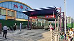 Shangbu Station Entrance D.jpg