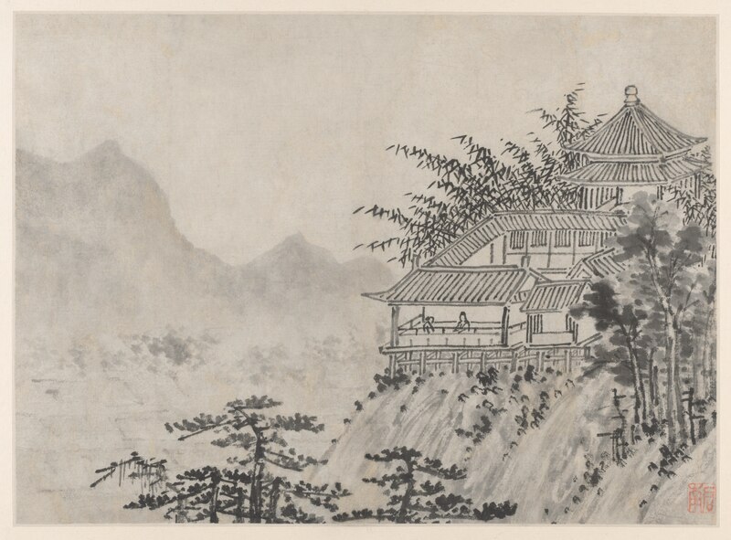 File:Shen Zhou - Twelve Views of Tiger Hill, Suzhou, The Thousand Acres of Clouds - 1964.371.9 - Cleveland Museum of Art.tiff