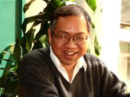 Khâu Thành Đồng