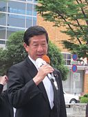 Shintar Itō 20160622.jpg