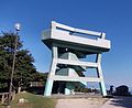 Shiomi Park Observation Deck 潮見公園展望台