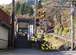 車站入口（2011年11月）