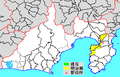 2014年3月9日 (日) 02:49時点における版のサムネイル