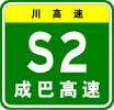 S2