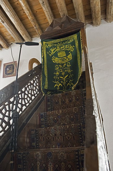 File:Sivrihisar Ulu Camii 1180.jpg