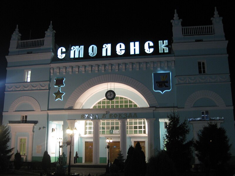 File:Smolensk train station. Oct 4, 2012. Main facade night view.JPG