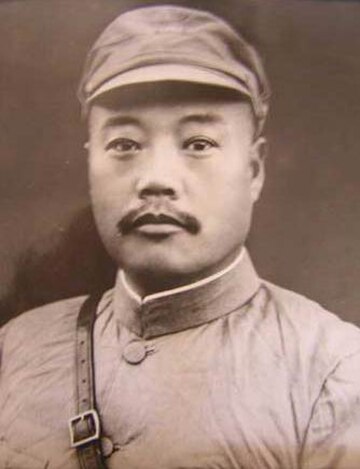 Song Zheyuan