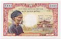 Tiền giấy mệnh giá 1000 đồng (1955), mặt trước