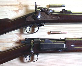 Сверху — Springfield M1888[en] снизу — Springfield М1892-99