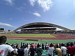 Stade General Lansana Conte de Nongo 03.jpg