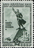Stamp Soviet Union 1940 CPA774.png